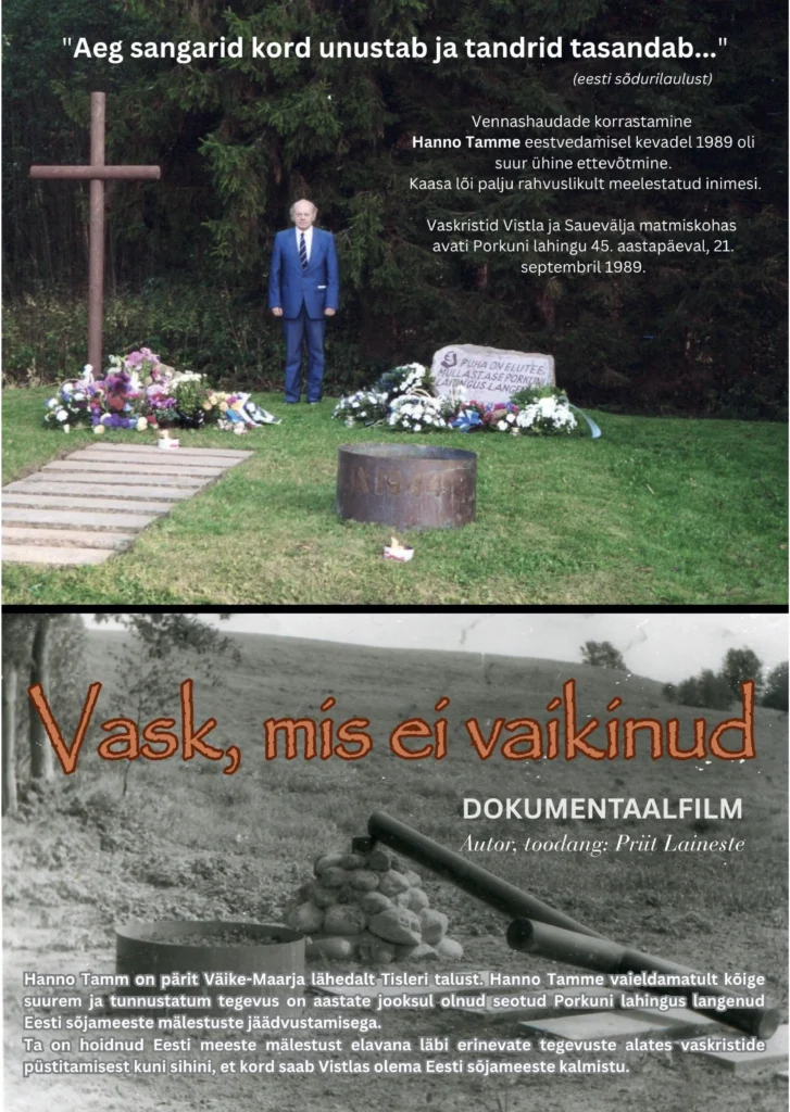 vask mis ei vaikinud