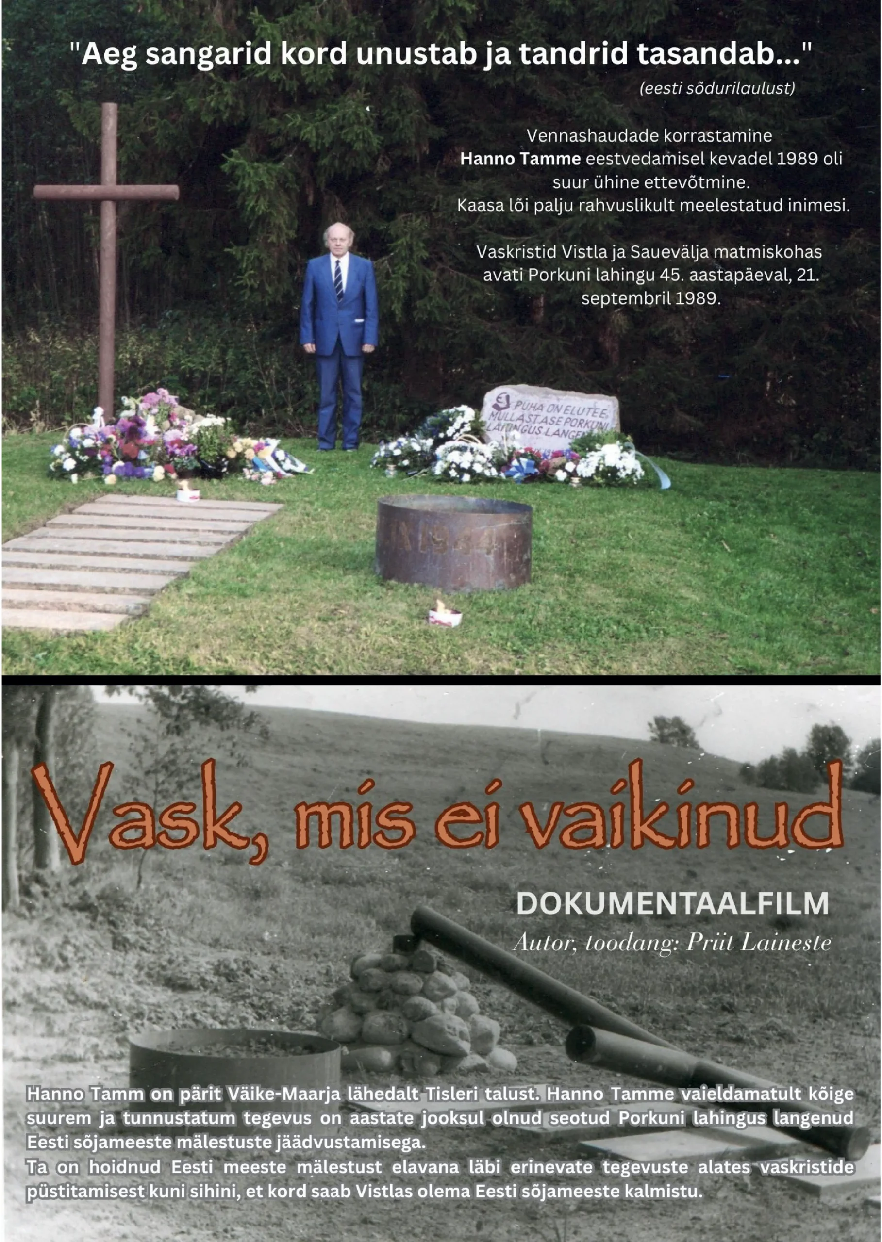 vask mis ei vaikinud